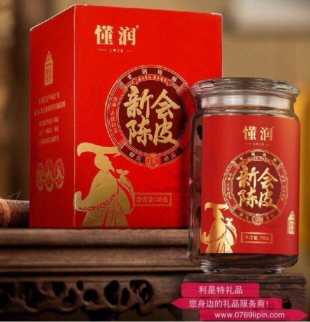 图片14.png