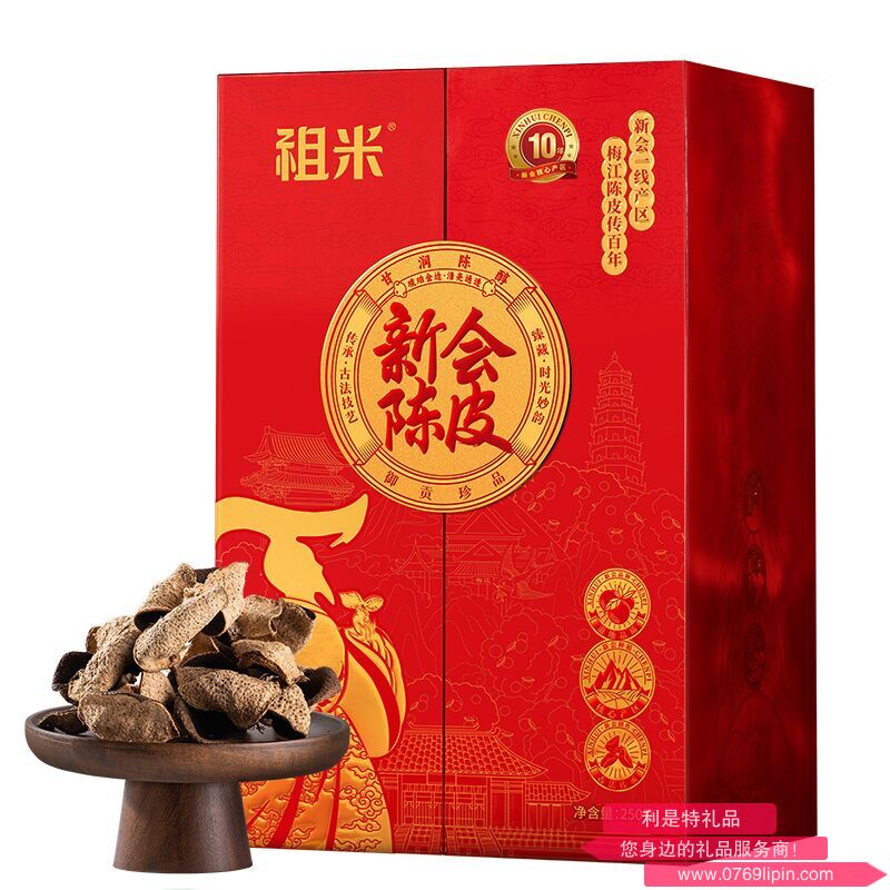 图片10.png
