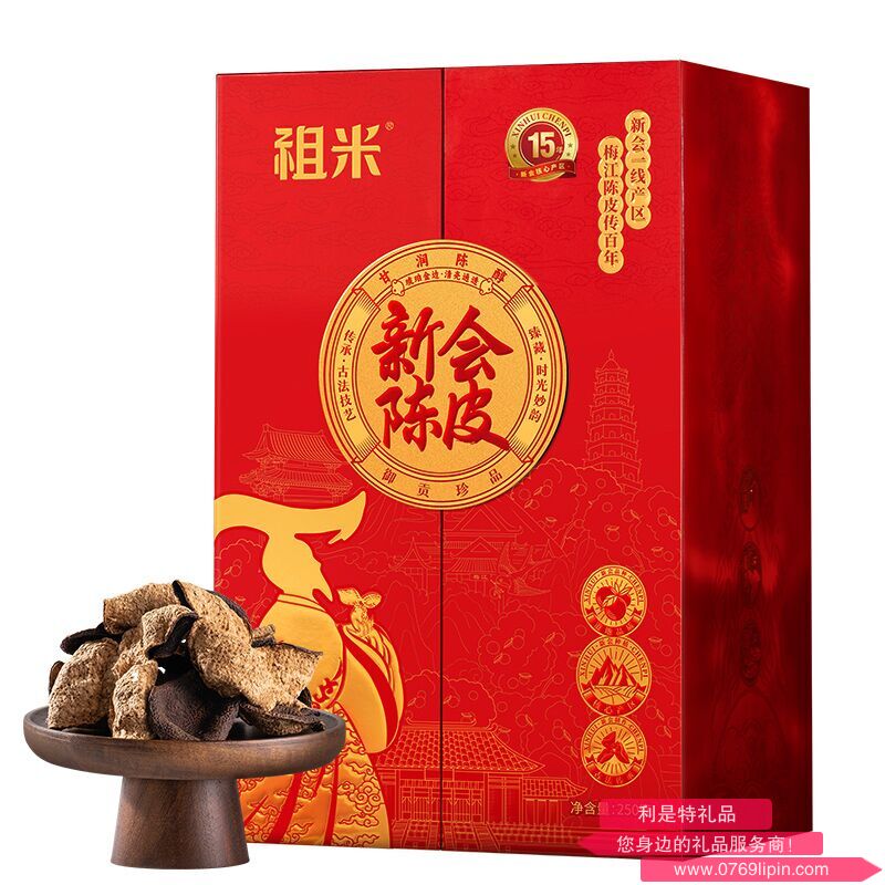 图片11.png
