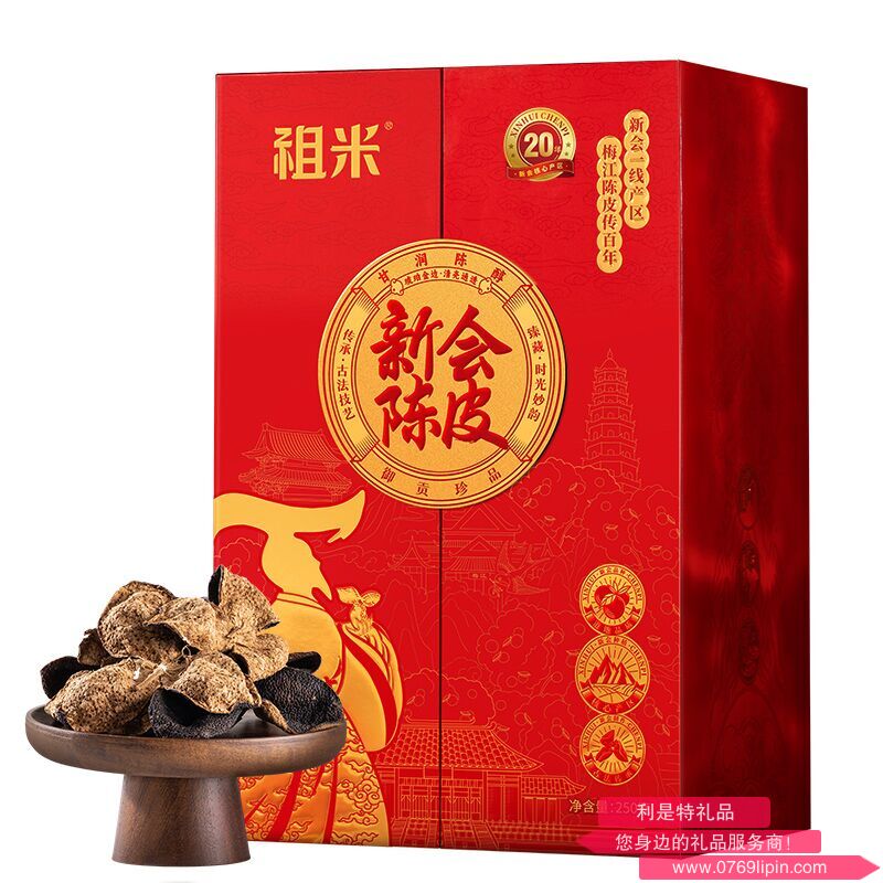 图片12.png