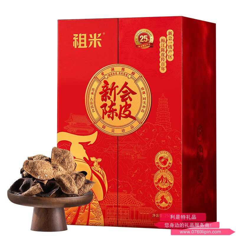 图片13.png
