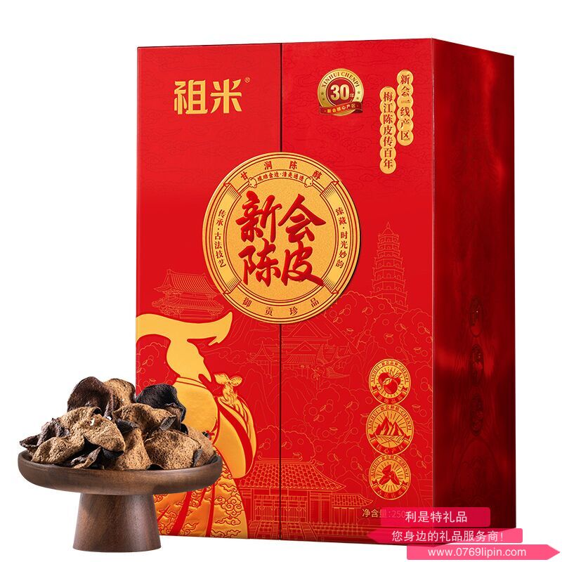 图片14.png