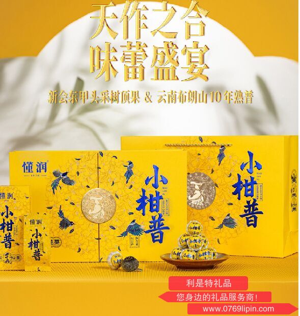 图片16.png