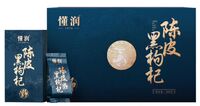 懂润．陈皮黑枸杞