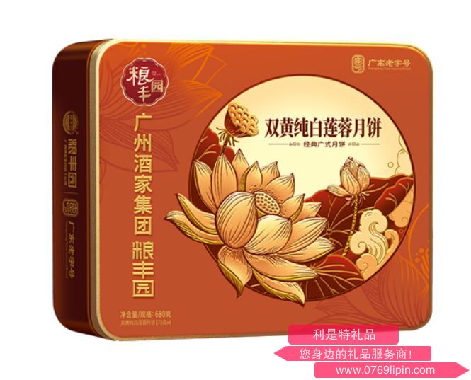 图片6.png