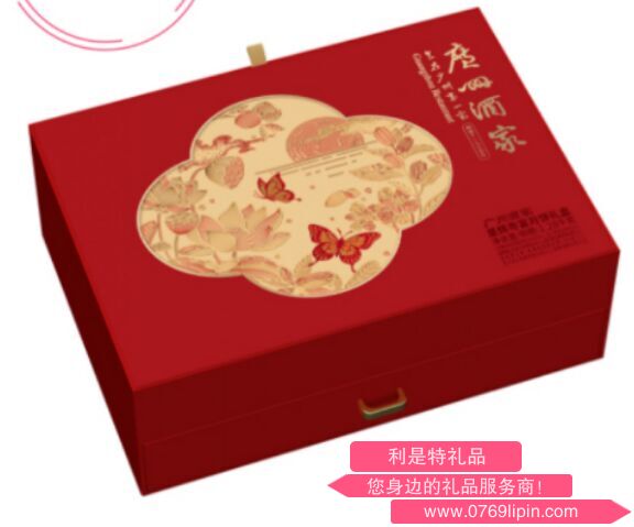 广州酒家星辉粤宴月饼礼盒1280g