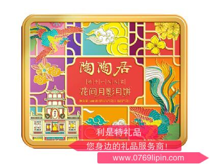 图片23.png