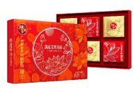 广州酒家 粮丰园 满庭芳玥月饼礼盒600g