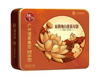 广州酒家 粮丰园 双黄纯白莲蓉月饼礼盒680g