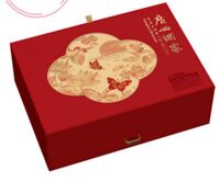 广州酒家星辉粤宴月饼礼盒1280g