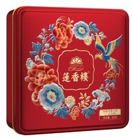 莲香楼四味风雅月饼礼盒420g