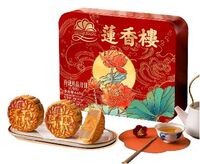 莲香楼玲珑珍品月饼礼盒660g