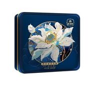 莲香楼四喜莲蓉月饼礼盒660g