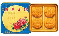 双黄白莲蓉月饼740g