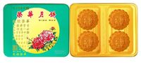 低糖双黄白莲蓉月饼600g