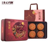 美心双黄莲蓉月饼740g