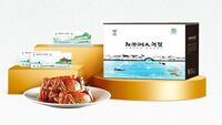 苏吴阳澄湖大闸蟹 1888型