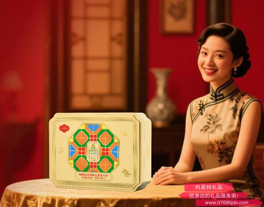 截图20250804171204.png