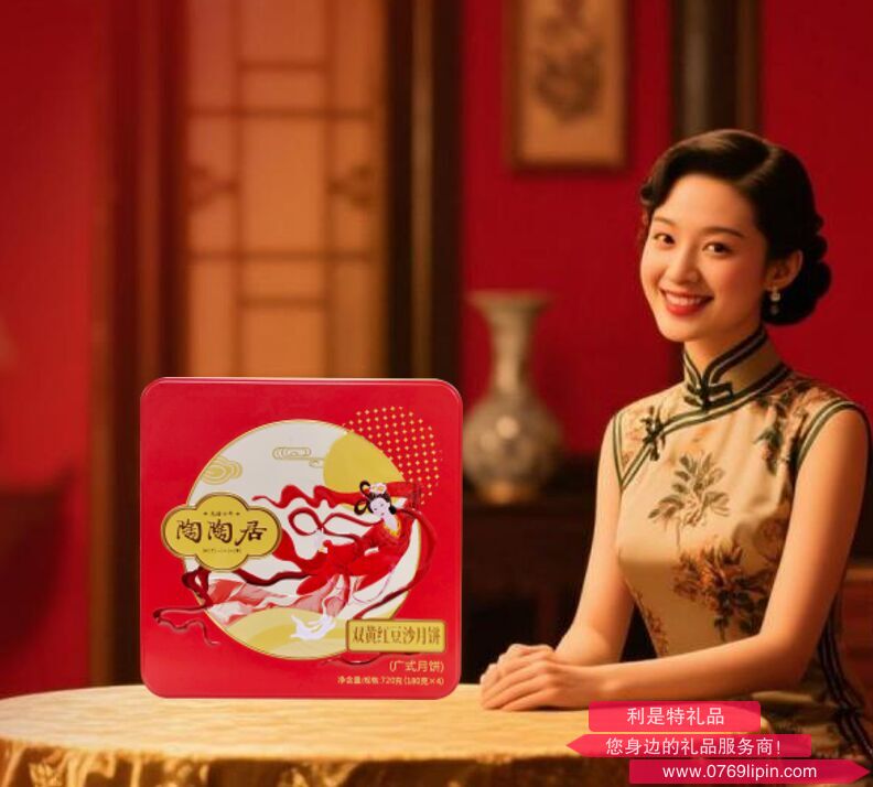 截图20250805100103.png