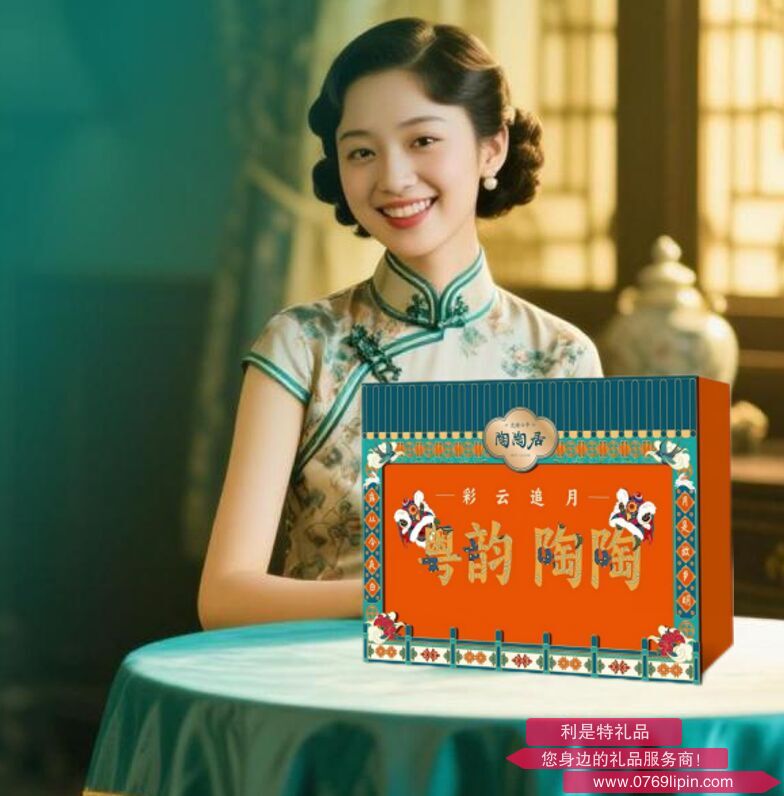截图20250805113900.png