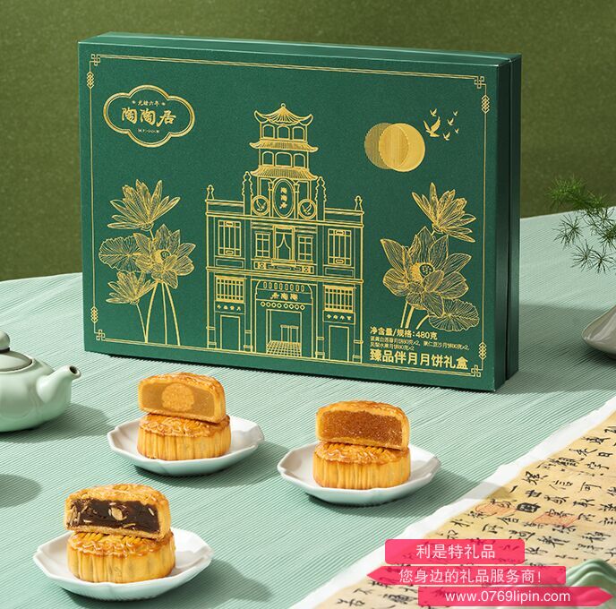 截图20250805152559.png 截图20250805152559.png