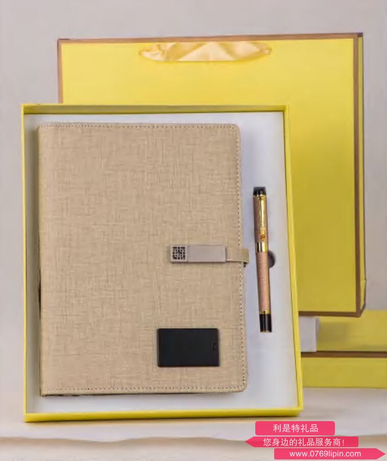 A5磁扣三合一无线充内置 8000mAh电源本