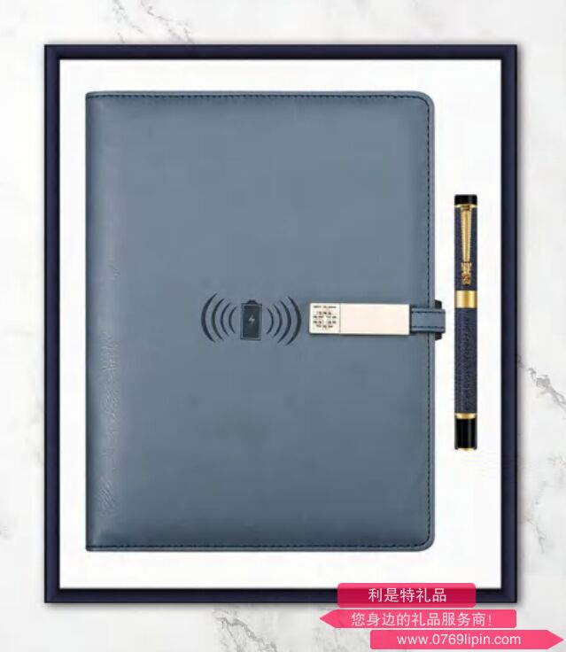 A5窗花扣内置8000mAh无 线电源本（配龙头笔）