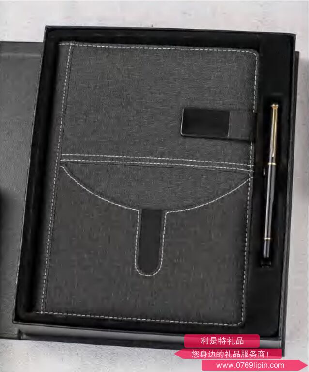 A5镜面收纳内置8000mAh 电源本（配902签字笔）