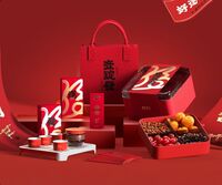 壹锭暴富 茶具礼盒套装