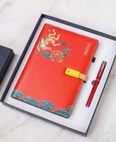 A5吉祥如意内置8000mAh 电源本（配金属细笔）