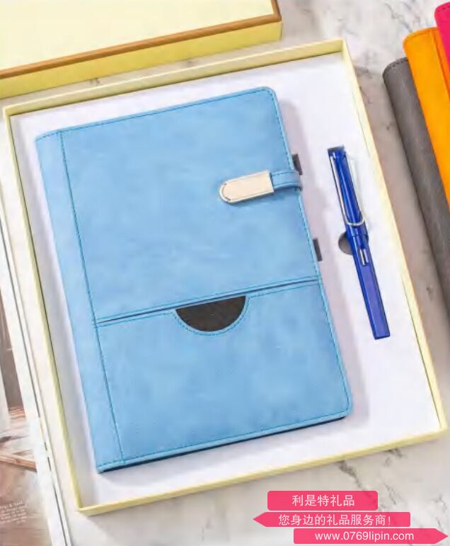 A5抽拉无线U型扣收纳电源 本（配连邦签字笔）