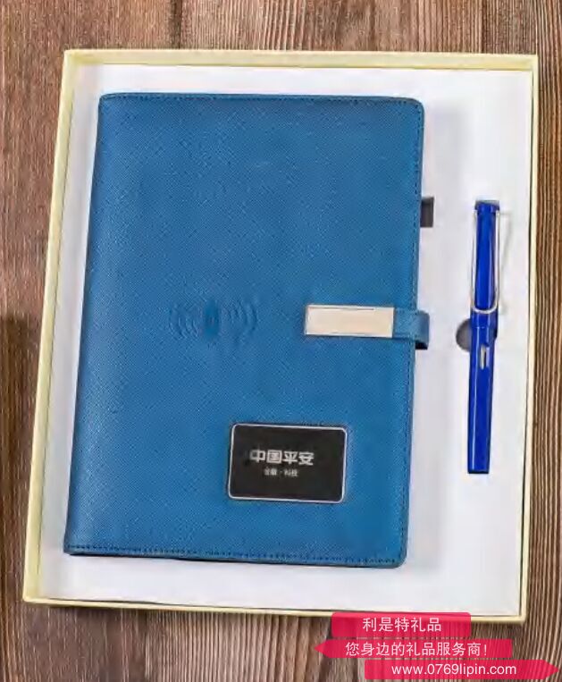 A5方形皮扣内置10000mAh 无线透光本（配连邦签字笔）