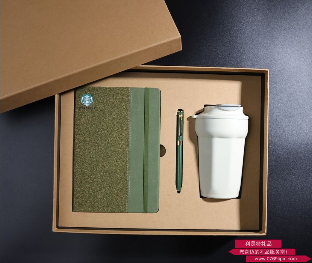 咖啡杯-3TZ精装本礼盒套装