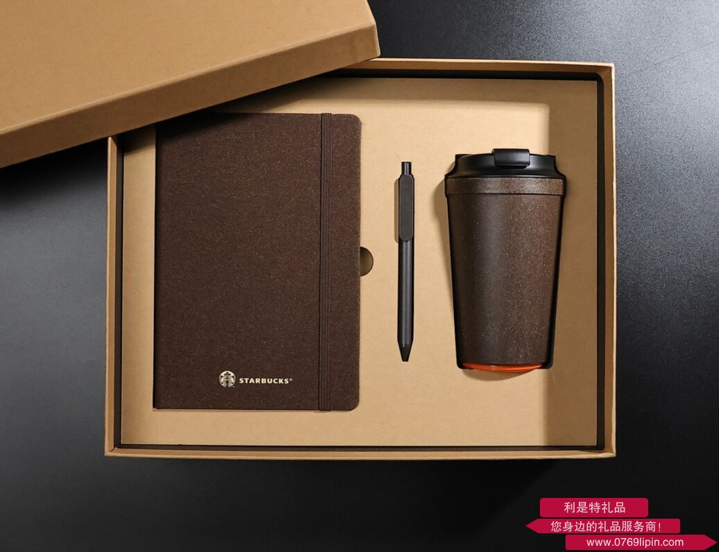 咖啡杯-3TZ精装本礼盒套装