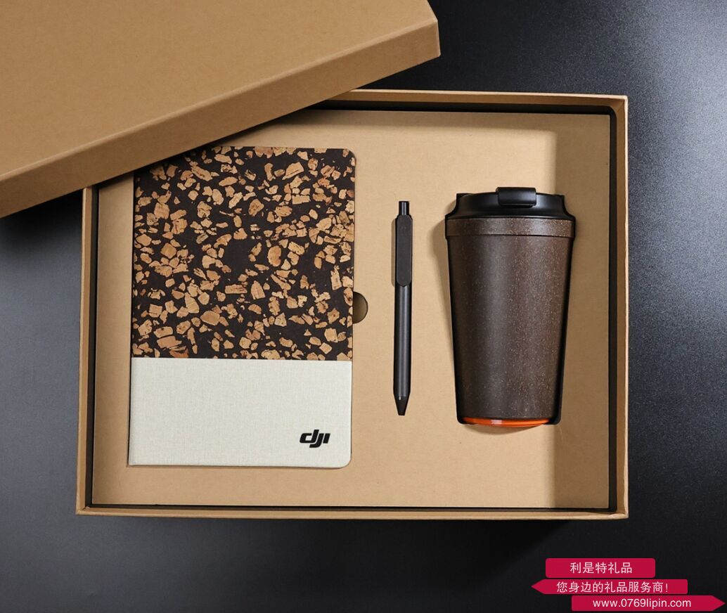 咖啡杯-3TZ精装本礼盒套装