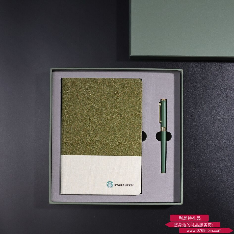 签字笔-2TZ精装本礼盒套装