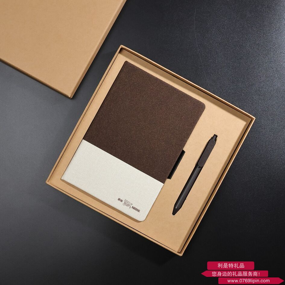 签字笔-2TZ精装本礼盒套装
