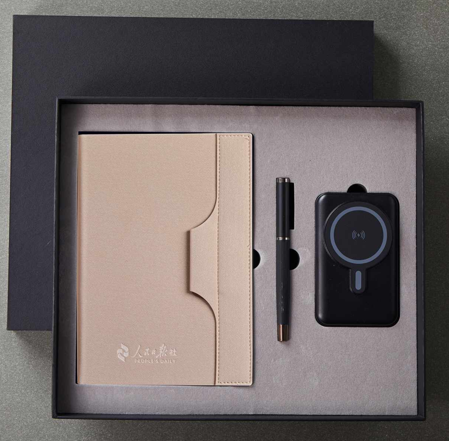 【裱装】笔记本三件套
