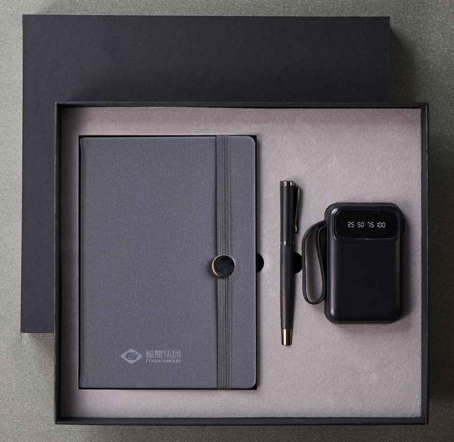 【裱装】笔记本三件套