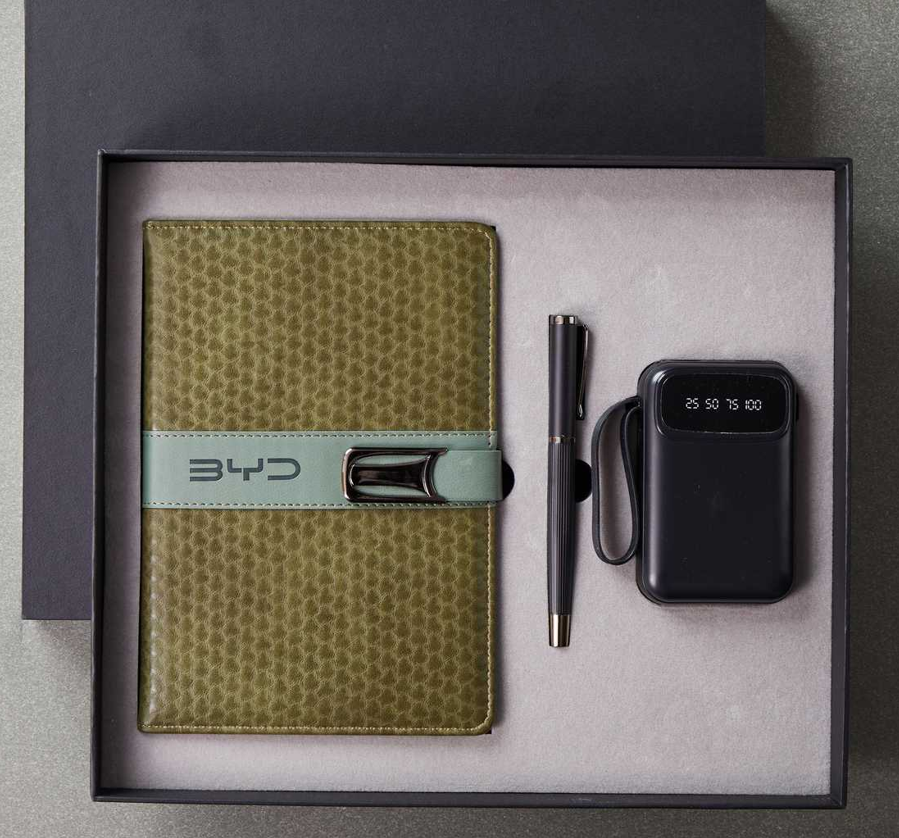 【精装】笔记本三件套