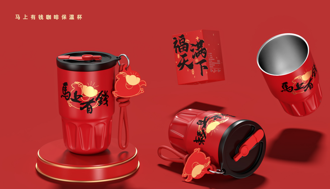 截图20251220094241.png 截图20251220094241.png