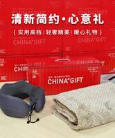 简来优选[新年礼物]-DIY伴手礼盒