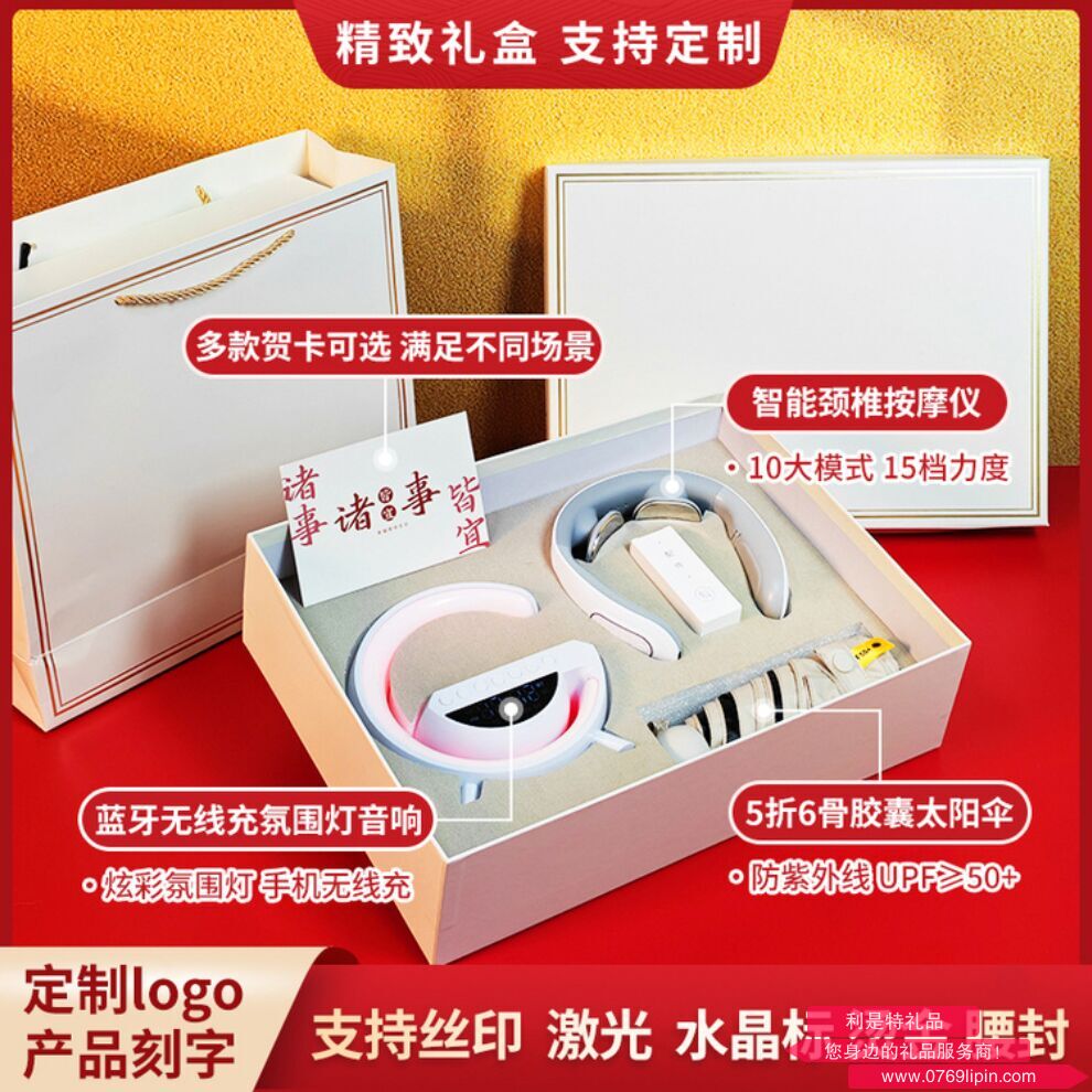 简来[心意礼物]DIY伴手礼盒 5A0701A01