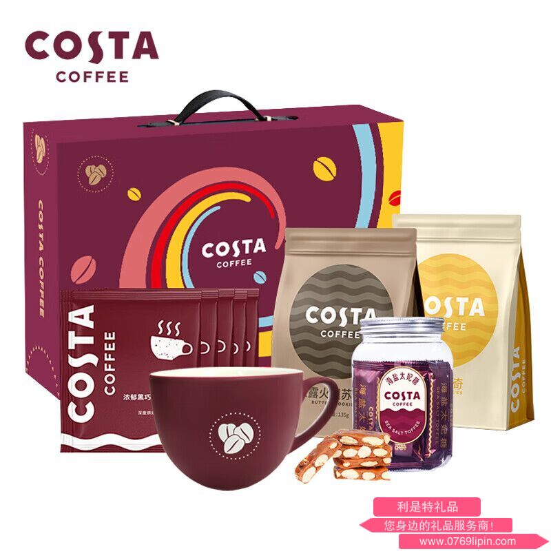 COSTA心意臻选礼盒J-G001A