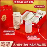 马年开门红系列 5A1101A02