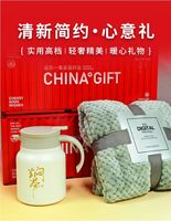 简来优选[新年礼物]-DIY伴手礼盒