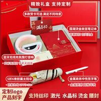 简来[心意礼物]DIY伴手礼盒 5A0705A02