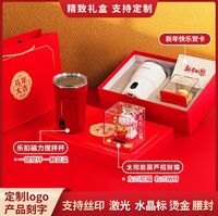 马年开门红系列 5A1101A05