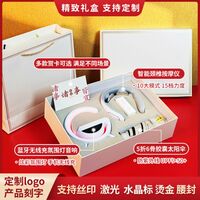 简来[心意礼物]DIY伴手礼盒 5A0701A01