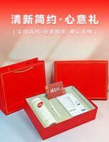 简来[心意礼物]-DIY伴手礼盒 25A0529A01